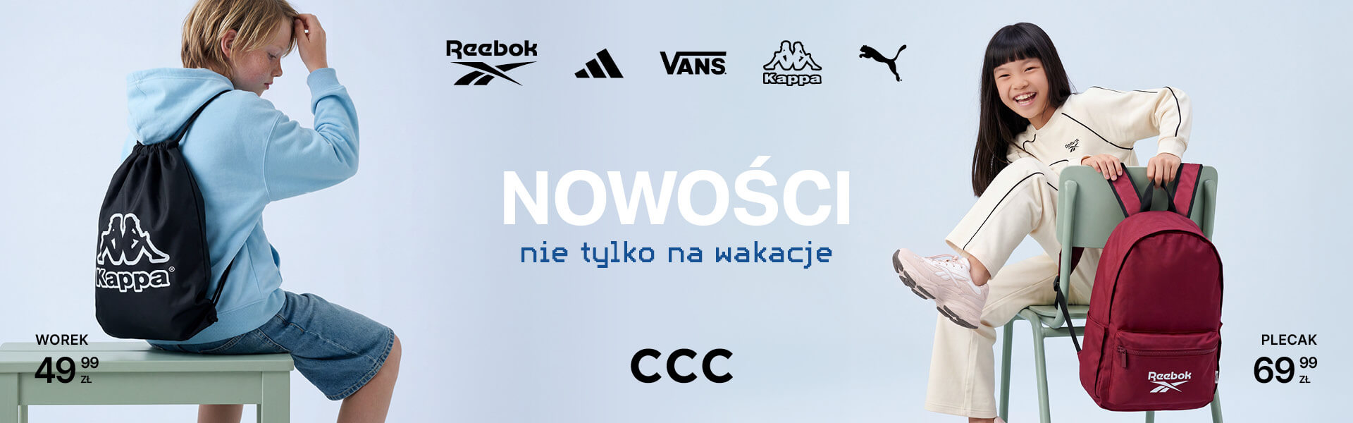 Nowości nie tylko na wakacje w CCC